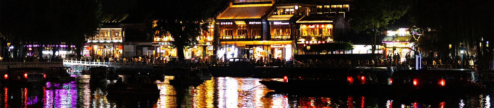 西藏金莱旅行社有限公司驻马店第一网点